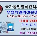 성오로101번길 이미지