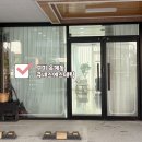 바디밸런스 | 구미 피부관리 “쥬네스에스테틱” 옥계동 체형분석 다이어트 바디밸런스 후기