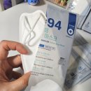 94 | kf94마스크 추천 한스웰 한마음마스크 사용후기