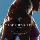 KEEPER 이미지