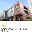 e플란트치과의원 이미지