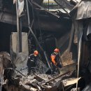 공단소방주식회사 세계일보