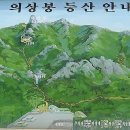 거창식당 민박 Daum카페