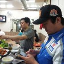 왕십리정부네 곱창 이미지