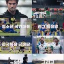 레전드