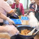 대화아파트경로당 이미지