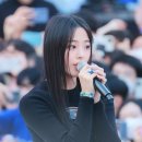 슬릭시