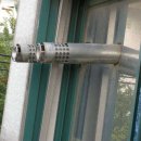 경동가스 이미지