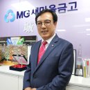 동촌새마을금고 앞 네이버블로그