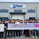 디자인고 이미지