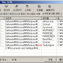 터보PC 이미지