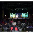 제일문산장 이미지