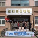 상대동1 이미지