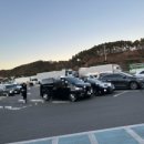 문의청남대주유소(청주방향) 이미지