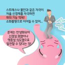 박성봉한의원 이미지