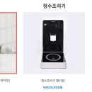 한강라면 - 의정부시 | 한강라면