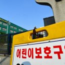 주정차-42 이미지