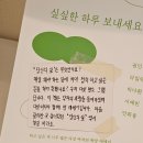책방앗간 - 서천군 충절로 1102-30 | 책방앗간