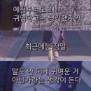 대동인쇄 - 동해시 | 홍대 공포 방탈출 이머시브시네마 유미플레이 인세인 미쳤다(초긍정) 후기