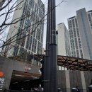 수택e편한세상센트럴파크아파트 앞 이미지