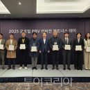 내가본특장 이미지