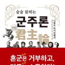 스타 무도학원 네이버블로그