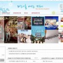 영어뮤지컬아카펠라 이미지