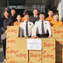 옥포119안전센터 이미지