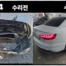 입장모터스 이미지