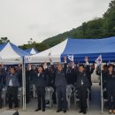 경술국치일 상기행사 이미지