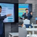 일반산업단지 앞 이미지