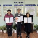 (주)아이비티 이미지
