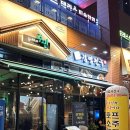 씨유 송도호반써밋점 | #. 57 송도8공구포차 [동네포차주민 호반써밋점] 후기