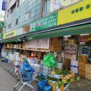 농민유통 식자재마트 이미지