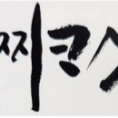 김정문화회관 전시실 이미지