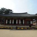 서원 이미지