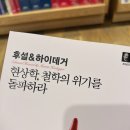 메카노래연습장 이미지