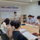 성원그랜드쇼핑상가 이미지