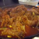 고고포차 네이버블로그