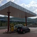 천마주유소 이미지