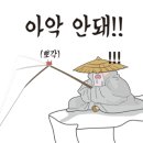 올라운드컴퍼니