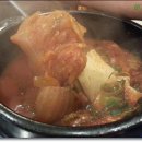 무한사랑 김치찌개 이미지