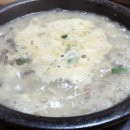 홍한울순대전문점 이미지