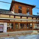 태백여관 이미지