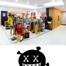 채널오프