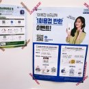 카페봄봄 (세종고운점)