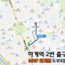 MNF퍼스널트레이닝 이미지