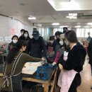 제일평생교육원 이미지