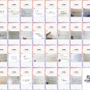 윤슬스토리 이미지