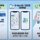 365정화약국 이미지